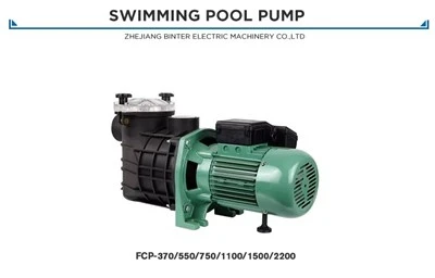 330l/min スイミングプールウォーターポンプ砂フィルター電気 SPA ウォーターポンプ家庭用フィルタースイミングプール循環ポンプ