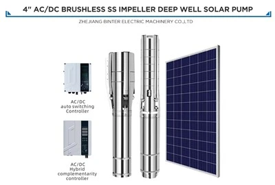 4SP5.2-255-300-2200-A/D 2.2kw 灌漑用ブラシレスねじ太陽深井戸ポンプ